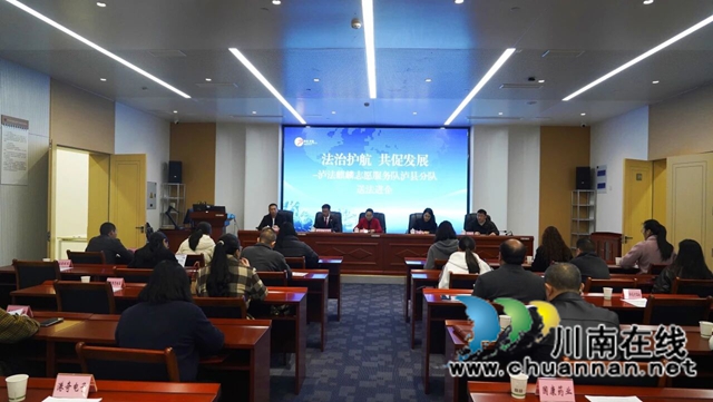 县法院进企业.jpg
