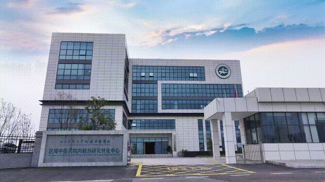 1.8亿！西南医科大学附属中医医院这一中心建成