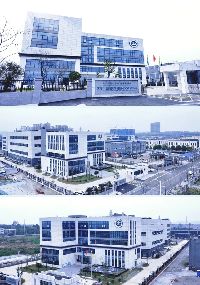 1.8亿!西南医科大学附属中医医院这一中心建成(图6) 6.jpg