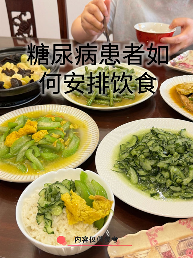 “实在熬得慌……”泸州男子管不住嘴，1年6次中毒