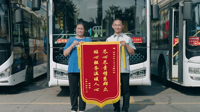 泸州公交驾驶员叶刚：用心服务 用情守护市民美好出行