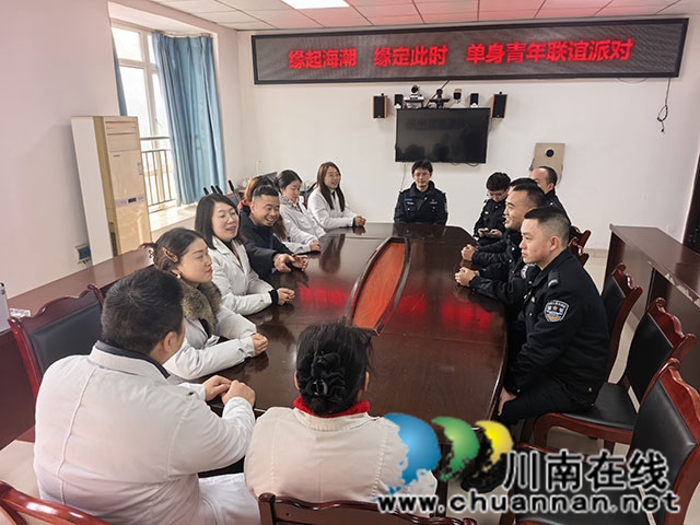 警医同心护平安 交友联谊促情谊 | 泸县海潮派出所与海潮镇卫生院共谱和谐曲