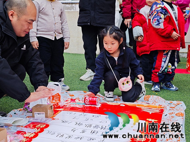 MVIMG_20260109_145108.jpg