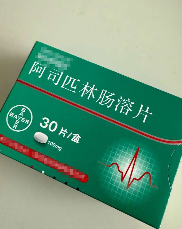 药吃错了时间！泸州男子大便变黑，像柏油一样......