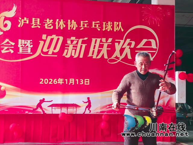 二胡独奏（曾佐然摄）.jpg