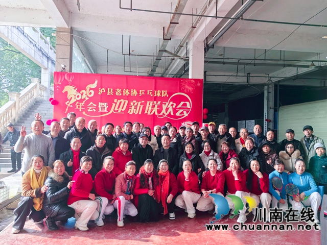 合影（曾佐然摄）.jpg