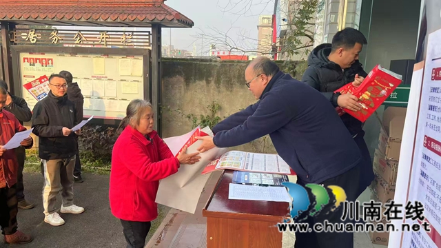 微信图片_2026-01-13_162254_538.jpg