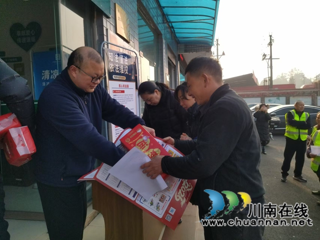 微信图片_2026-01-13_162304_842.jpg