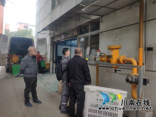 龙马潭区:以"三个千万工程"织密冬季燃气安全防护网(图2) 龙2.jpg
