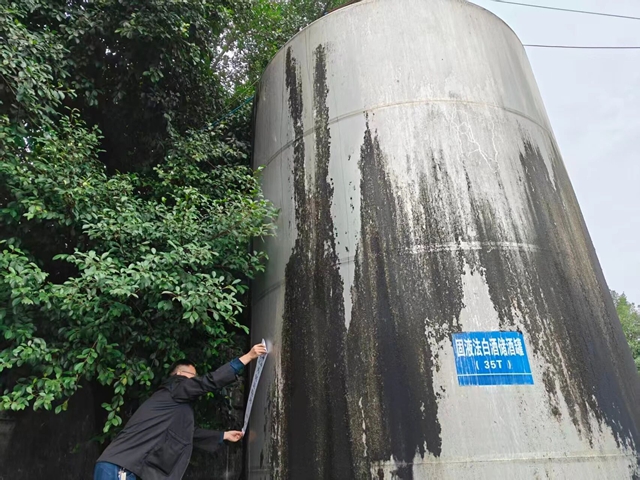 龙马潭区法院：善意文明执行，助力老酒企重焕新生机