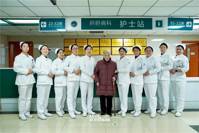 从医76年，97岁全国名中医孙同郊教授的最后一次门诊