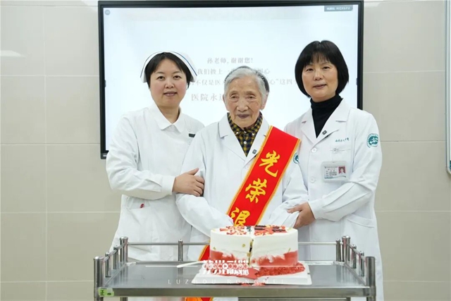 孙5.jpg