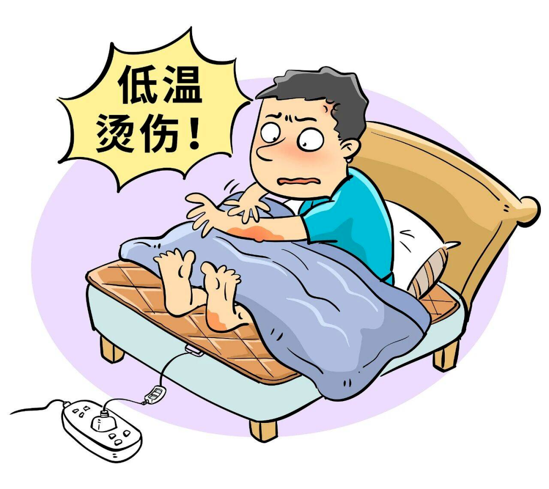伤害2.png