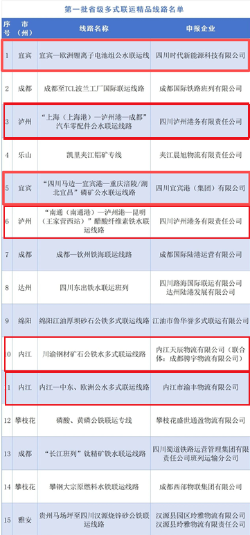 QQ浏览器截图20260114085211.png
