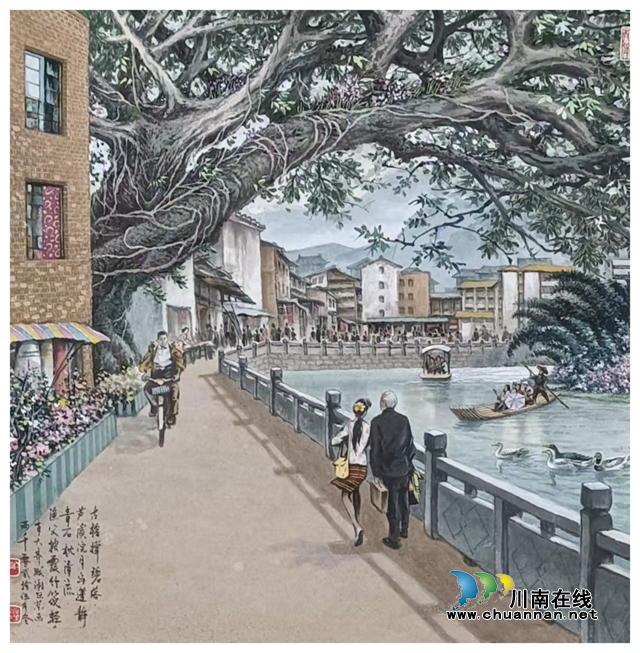 榕荫遮史迹 溪韵漾乡愁——评谢跃荣《合江先滩》中的乡土叙事与时空叠齐