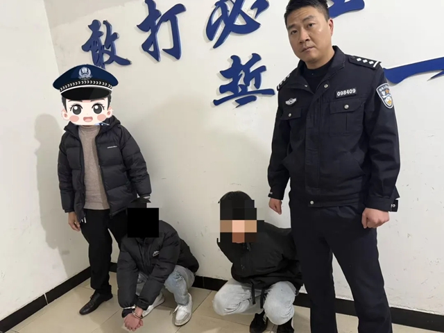 泸州首例！未满16岁被拘留