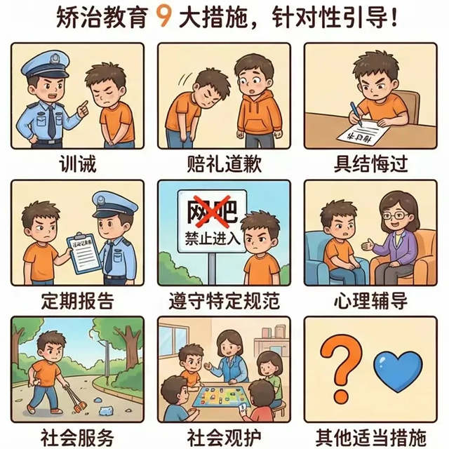 少年6.jpg