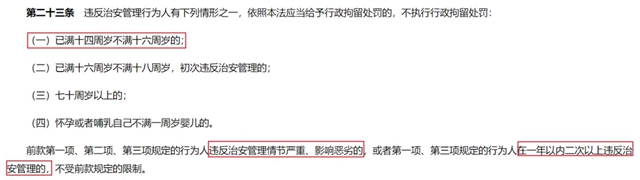 少年76.jpg