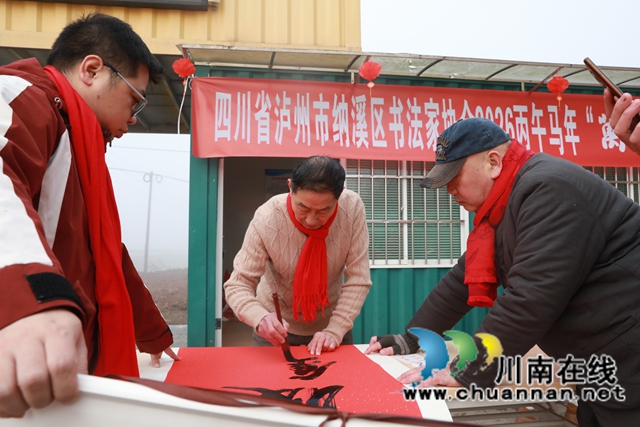 团圆2.jpg
