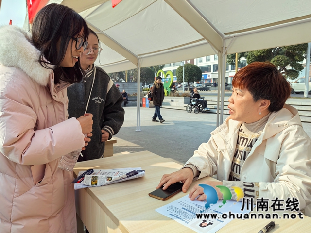 泸县启动2026年“就业援助月”专场招聘活动3.jpg
