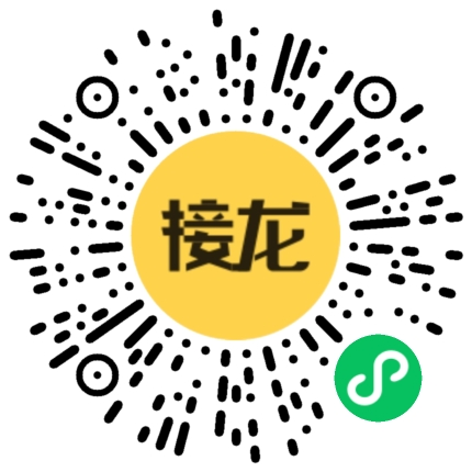 联2.png