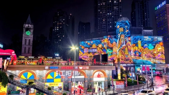 坐公交 逛商圈,低碳出行方便又轻松→(图3) 3.jpg