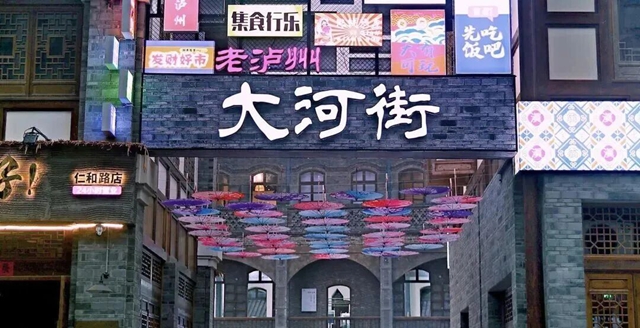 坐公交 逛商圈,低碳出行方便又轻松→(图4) 4.jpg