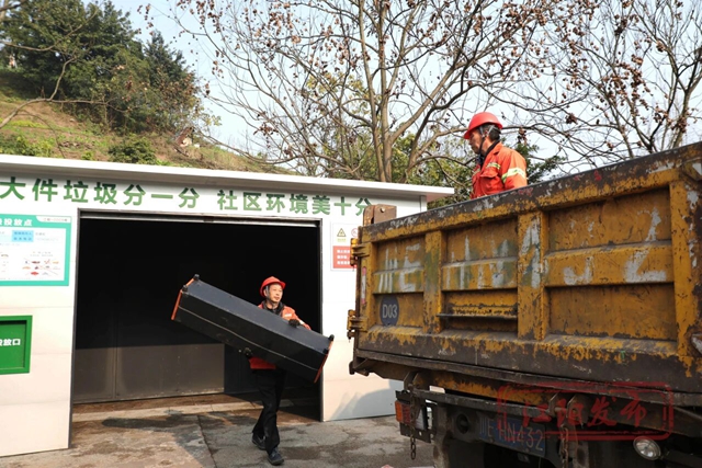 江阳区5座大件垃圾投放点焕新升级！看看在你家附近吗→