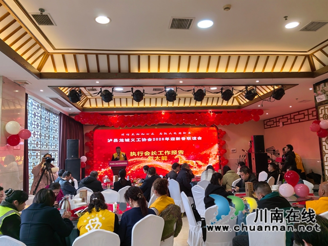 总结义工协会工作（曾佐然摄）.jpg