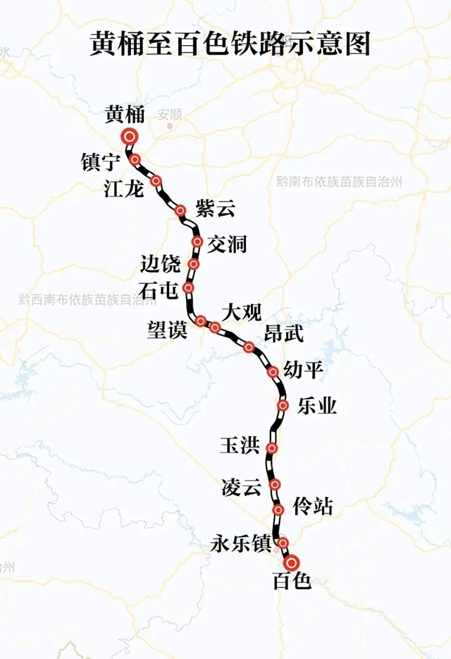 黄百铁路首座隧道贯通，四川向南“最短出海通道”有新进展