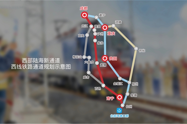 黄百铁路首座隧道贯通,四川向南“最短出海通道”有新进展(图2) 黄2.jpg