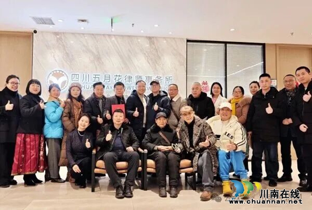 文心赋能法徽 跨界共探新机｜五月花律师事务所携手西海读书会共研品牌建设