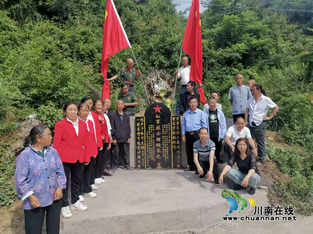 古蔺：一群老村民的红军情