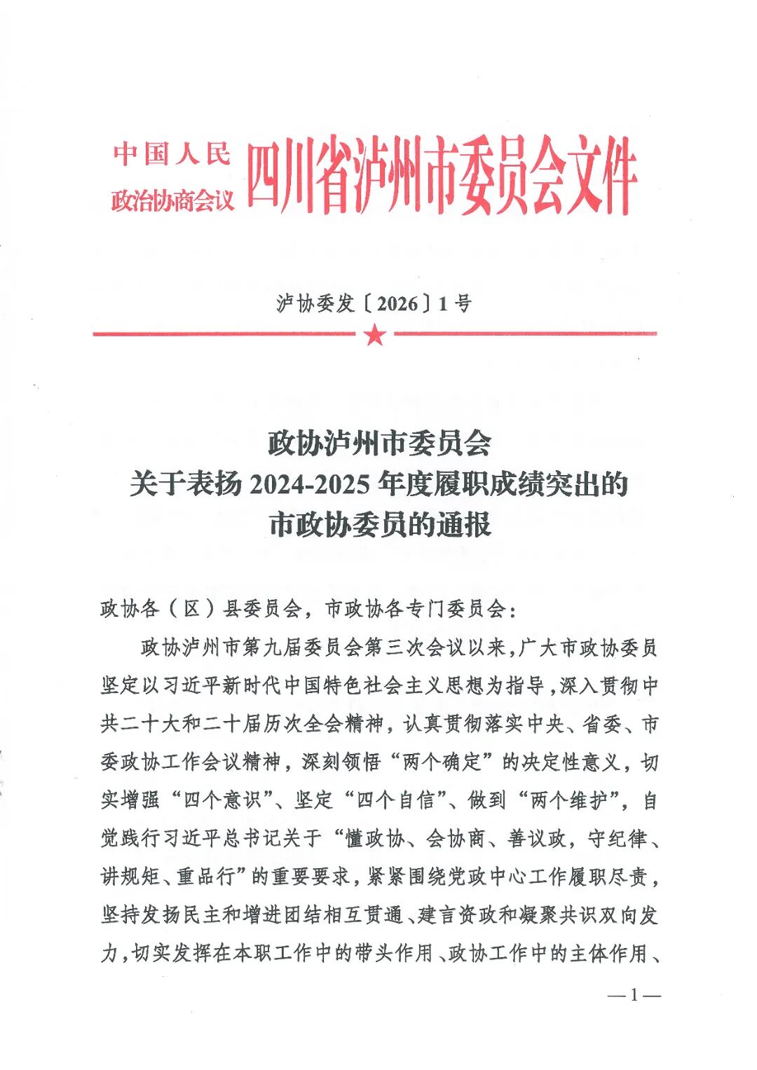 时为1.jpg