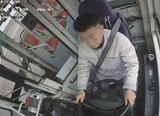 公交2.jpg