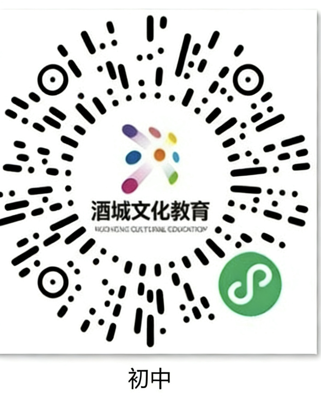 人4.png