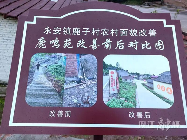 内江2.jpg