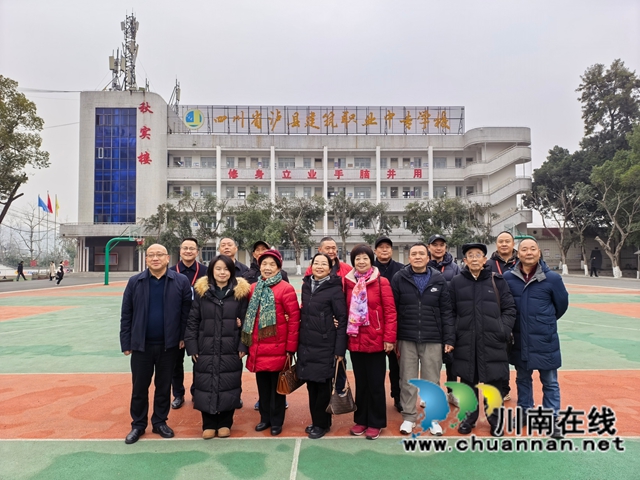 泸县教育和体育局机关退休干部党支部赴泸县建校开展专题调研