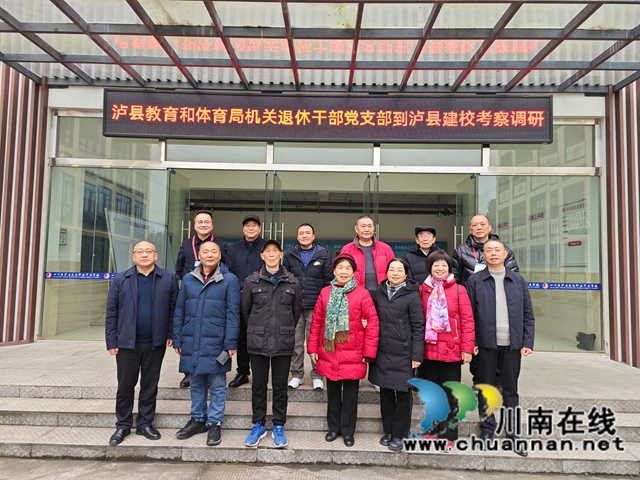 file___media_Photo_8944_IMG_1769137094_9248_IMG_9248.jpg