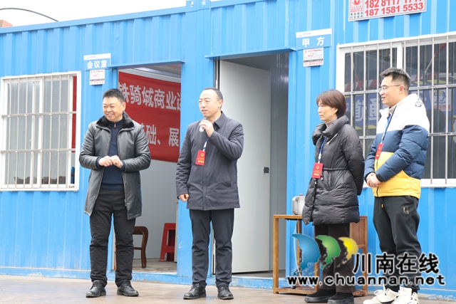 西南绿色汽车产业城项目.JPG