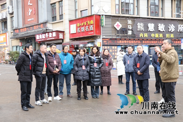 望山坪社区就业创业服务站.JPG