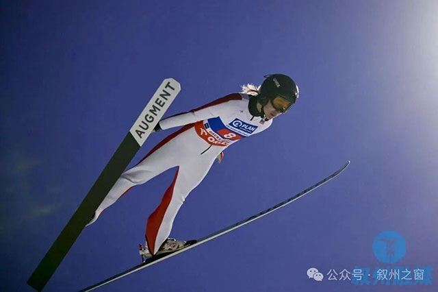 赞！宜宾籍运动员曾坪入选米兰冬奥会！