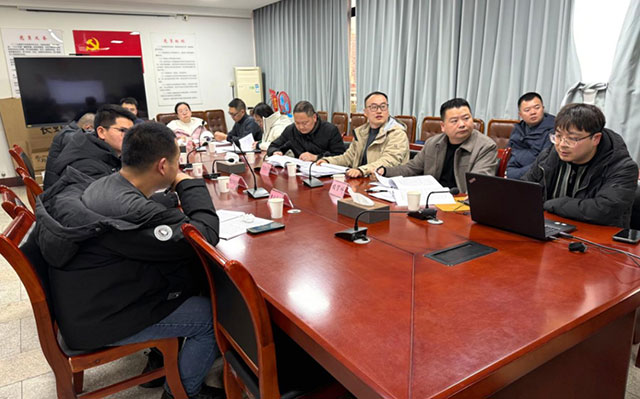 泸州市发改委召开落实耕地保护和粮食安全责任制研讨会
