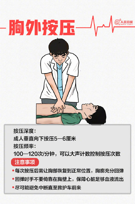 球7.png