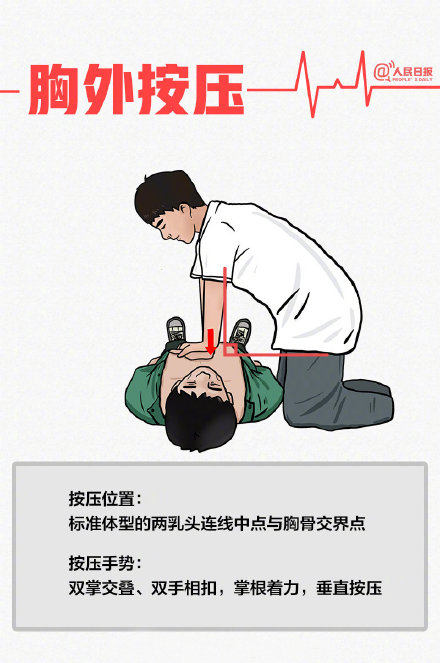 球6.png