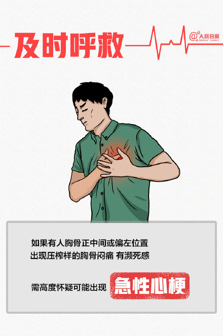 球4.png