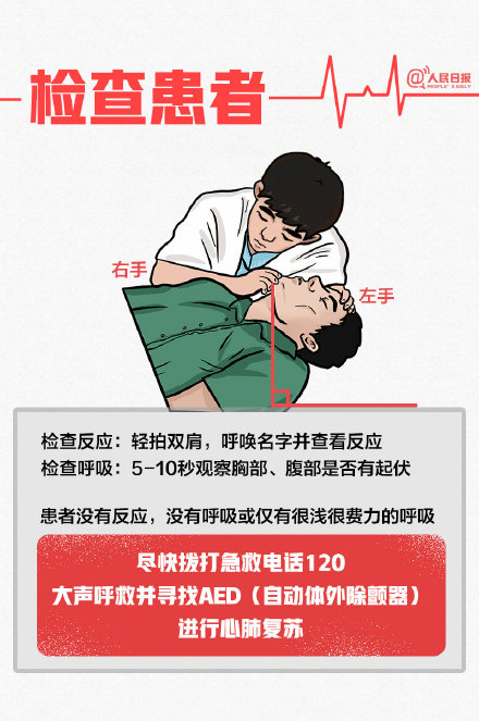 球5.png