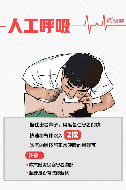 球9.png