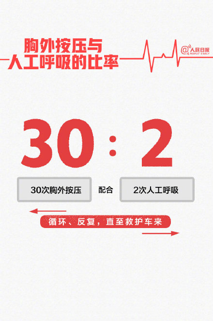 球10.png