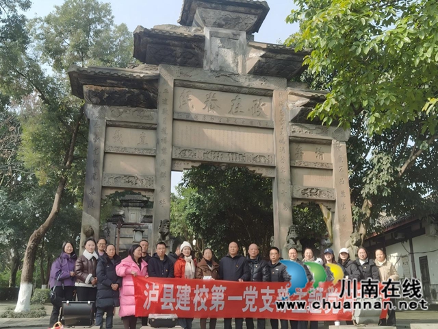 合影1.jpg
